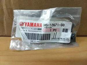 ���}�n�i�b�g 1WS-12671-00 MT07 Yamaha Nut 1WS-12671-00 MT07