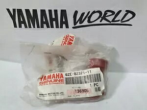 ���}�n �L���b�v�A�v���O 62E-82371-11 SJ700 GP800 GP760 �X�[�p�[�W�F�b�g �E�F�[�u�����i�[ Yamaha Cap, plug 62E-82371-11 SJ700 GP800 GP760 Superjet Waverunner