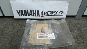 }n X`[Nb`v[g 4B1-16325-00 MT09 XSR900 YZF R1 Yamaha steel clutch plate 4B1-16325-00 MT09 XSR900 YZF R1