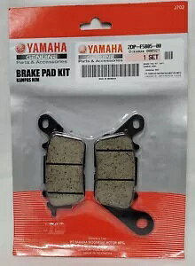 }n u[Lpbh tg 2DP-F5805-00 Nmax 155 GPD155 GPD125 Nmax 125 Yamaha Brake Pads Front 2DP-F5805-00 Nmax 155 GPD155 GPD125 Nmax 125