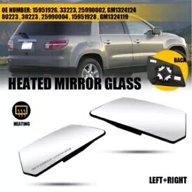 2009-2016 シボレー トラバース助手席側運転席外側ミラー加熱ガラス用 For 2009-2016 Chevy Traverse Passenger Side Driver Exterior Mirror Heated Glass