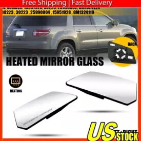 左右サイドミラーガラス 加熱バックプレート付き 2009-16 シボレー トラバース用 Left Right Side Mirror Glass Heated w/Back Plate For 2009-16 Chevrolet Traverse