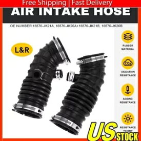 左 & 右エアダクトインテークホースチューブインフィニティ G35 2007-2008 EX35 2008-2010 Left & Right Air Duct Intake Hose Tube For INFINITI G35 2007-2008 EX35 2008-2010