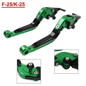 CNC u[L Nb` o[A܂肽݂ъg\ Kawasaki Ninja 125 Z250 ɓK- CNC Brake Clutch Lever, Folding and Extendable Fit for Kawasaki Ninja 125 Z250-