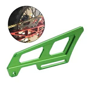 q[veNVAAXvPbgJo[AO[Az_ CRF250L/250M [ 12-22- Heel protection, rear sprocket cover, green, for Honda CRF250L/250M Rally 12-22-