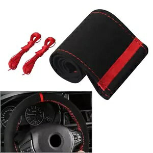1pc 15 C` DIY Ԃ̃XeAOzC[Jo[Aj~߃X[ut- 1pc 15inch DIY Car Steering Wheel Cover with Needle Thread Anti-Slip Sleeve-