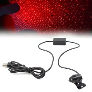 Ԃ̉󃉃CgvWFN^[͋C}`bNv- Car Roof Starry Sky Light Projector Atmosphere Decorative Romantic Lamp-