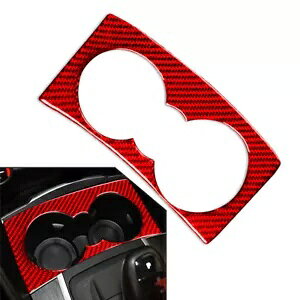 At@I WA 2017-2019 EH[^[Jbvz_[plJo[g- For Alfa Romeo Giulia 2017-2019 Water Cup Holder Panel Cover Trim-