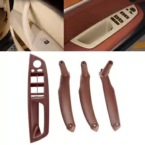 4x CeAhAnhJo[ BMW X5 E70 X6 E71 LHD bhC- 4x interior door handle decorative cover for BMW X5 E70 X6 E71 LHD red wine-