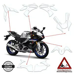 }n YZF R15 M ɓKyCgveNVtB NA- Paint protection film suitable for Yamaha YZF R15 M clear-
