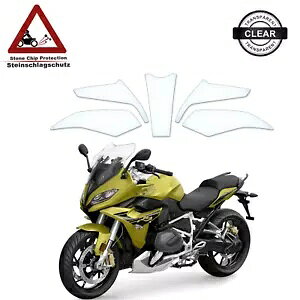BMW R1250 RS 2019-2024 �ɓK���� TPU �^���N �v���e�N�^�[ �t�B���� �N���A- TPU tank protector film suitable for BMW R1250 RS 2019-2024 clear-