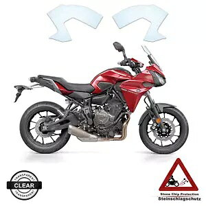 }n MT07 g[T[ 2017 ɓK TPU ^N veN^[ tB + NA- TPU tank protector film suitable for Yamaha MT07 Tracer 2017 + clear-
