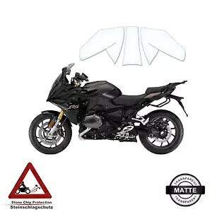 BMW R1200 RS 2015�ɓK����TPU�^���N�v���e�N�^�[�t�B����+�}�b�g- TPU tank protector film suitable for BMW R1200 RS 2015 + matte-