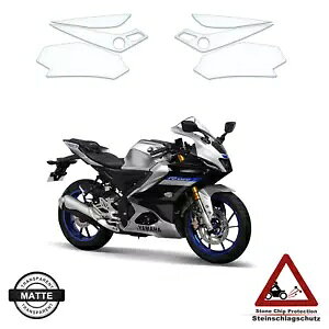 ヤマハ YZF R15 M に適したタンク プロテクター フィルム マット- Tank protector film suitable for Yamaha YZF R15 M matte-