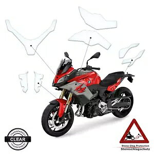 BMW F900 XR 2020-2024 ɓK TPU yCgیtB NA- TPU paint protection film suitable for BMW F900 XR 2020-2024 clear-