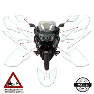 BMW K1600 B Grand America に適した TPU ペイント保護フィルム マット- TPU paint protection film suitable for BMW K1600 B Grand America Matte-
