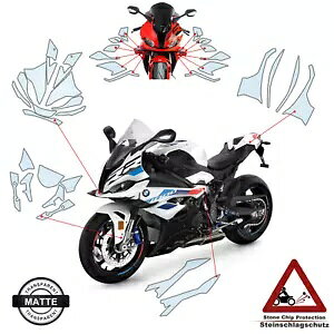 BMW S 1000 RR 2023-2024 ɓK TPU yCgیtB }bg- TPU paint protection film suitable for BMW S 1000 RR 2023-2024 matte-