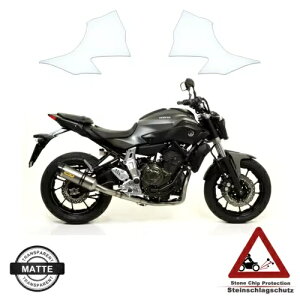 }n MT07 2014 ɓK^N veN^[ tB + }bg- Tank protector film suitable for Yamaha MT07 2014 + matte-