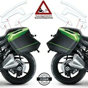 スーツケースに適したペイント保護フィルム Kawasaki Z1000SX 14+ / Versys 650 1000 15+ / - Paint protection film suitable for suitcase Kawasaki Z1000SX 14+ / Versys 650 1000 15+ / -
