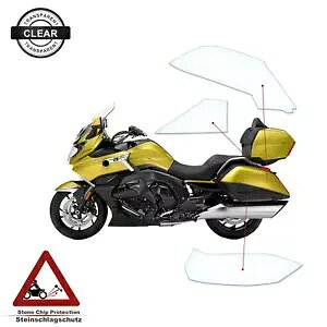スーツケースに適したペイントプロテクションフィルム BMW K1600 B Grand America クリア- Paint protection film suitable for suitcase BMW K1600 B Grand America clear-