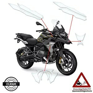 BMW R1250GS エクスクルーシブ 2019 に適したペイント プロテクション フィルム + クリア- Paint protection film suitable for BMW R1250GS exclusive 2019 + clear-