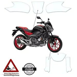 z_ NC750S 2014 ɓKyCgveNVtB + NA- Paint protection film suitable for Honda NC750S 2014 + clear-