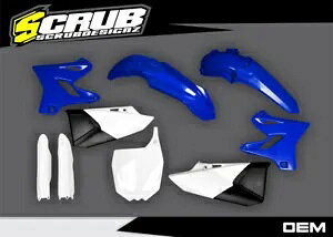 ���}�n YZ125 YZ250 2008-2021 ���X�^�C���v���X�`�b�N�L�b�g + �G�A�{�b�N�X�J�o�[ + �t�H�[�N�K�[�h Yamaha YZ125 YZ250 2008-2021 Restyle Plastics kit + airbox covers + fork guards