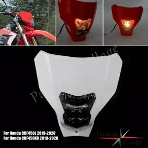 tgwbhCg P15D-25-1 dz_ CRF450L CRF450XR 2019 2020 wbhv Front Headlight P15D-25-1 Bulb For Honda CRF450L CRF450XR 2019 2020 Head Lamp