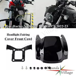 ブラックフロントマスクヘッドライトフェアリングカバーカウルキットハーレーナイトスター 975 RH975 Black Front Mask Headlight Fairing Cover Cowl Kit For Harley Nightster 975 RH975