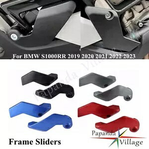 4 FI[goCt[XC_[GWNbVveN^[ BMW S1000RR 4 Colors Motorcycle Frame Sliders Engine Crash Falling Protector For BMW S1000RR