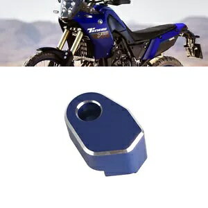 �u���[���A ABS �P�[�u���K�[�h�J�o�[�C�����}�n XTZ 700/�e�l�� 700 �����[ Blue Rear ABS Cable Guard Cover Repairing For Yamaha XTZ 700 / Tenere 700 Rally �y���s�A���i�z