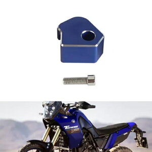 �u���[�t�����g ABS �P�[�u���K�[�h�J�o�[�C�����}�n XTZ/�e�l�� 700 2019-24 Blue Front ABS Cable Guard Cover Repairing For Yamaha XTZ / Tenere 700 2019-24 �y���s�A���i�z