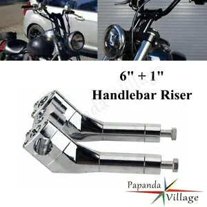 6インチ+1インチ ライジングハンドルバーライザー 1-1/8インチ クランププルバック 1.5インチ ハーレーダイナFXBB用 6"+1'' Rising Handlebar Risers 1-1/8" Clamp Pullback 1.5" For Harley Dyna FXBB