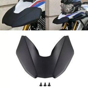 1Pc vX`bNubNI[goCtgtF_[K[htFAO BMW G310GS 2017-2023 1Pc Plastic Black Motorcycle Front Fender Guard Fairing For BMW G310GS 2017-2023