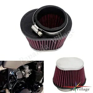 レッド調整可能なクランプエアフィルタークリーナー 52 ミリメートル口径ホンダヤマハスズキ Red Adjustable Clamp Air Filter Cleaner 52mm Caliber Dia For Honda Yamaha Suzuki