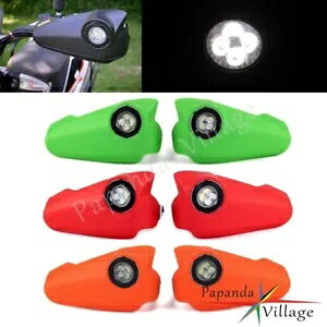 7/8インチ ハンドルバー 3色 ハンドガード LEDライト付き ハンドガード ホンダ ヤマハ BMW用 7/8" Handlebar 3-Colors Handguards w/LED Light Hand Guards For Honda Yamaha BMW