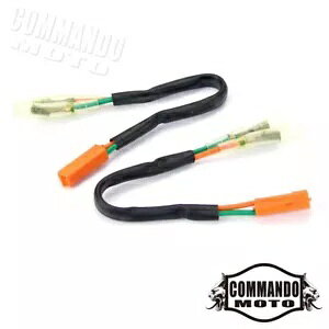 2 A^[VOiC[vOA_v^[RlN^}n YZF R6 R6S R1 2 pcs Rear Turn Signals Wire Plug Adapters Connector For Yamaha YZF R6 R6S R1