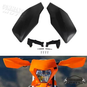 �n���h�K�[�h�L�b�g KTM SX-F XC XC-F XC-W XCF-W EXC 125-530 �n�X�N�o�[�i FC FE TC TE Handguards Kit For KTM SX-F XC XC-F XC-W XCF-W EXC 125-530 Husqvarna FC FE TC TE �y���s�A���i�z