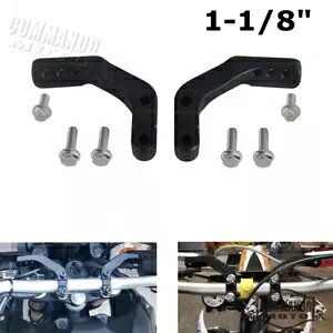 1-1/8�C���` �X�[�p�[���g�n���h�K�[�h�}�E���g�L�b�g ���}�n WR YZ TTR �z���_ KTM SXF EXC XCW�p 1-1/8 Supermoto Handguard Mount Kits For Yamaha WR YZ TTR Honda KTM SXF EXC XCW �y���s�A���i�z