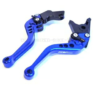 XYL SV 650 / S J^i 1999-2009 |V[gNb`&u[Lo[Zbg - u[ Suzuki SV 650 / S Katana 1999-2009 | Short Clutch & Brake Lever Set - Blue