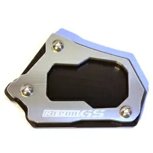 Vo[/ubN TCh X^h LbNX^h V[Y GNXe_[ - BMW R 1200 GS LC 2013-2023 Silver/Black Side Stand Kickstand Shoe Extender - BMW R 1200 GS LC 2013-2023
