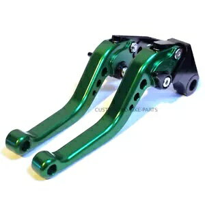 V[g O[ Nb` & u[L o[ z_ GROM MSX 125 2013-2024p Short Green Clutch & Brake Levers For Honda GROM MSX 125 2013-2024