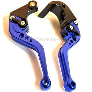 V[gu[Nb`&u[Lo[ BMW S1000R S1000RR S 1000 RR R 2015-2019p Short Blue Clutch & Brake Levers For BMW S1000R S1000RR S 1000 RR R 2015-2019