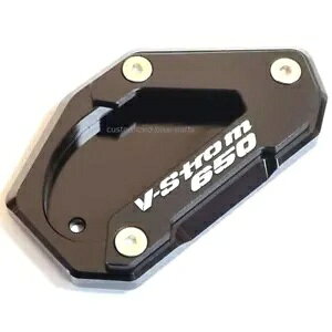 ubN TCh X^h LbNX^h V[Y GNXe_[ - XYL DL650 V-Strom 2012-2021 Black Side Stand Kickstand Shoe Extender - Suzuki DL650 V-Strom 2012-2021