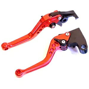 gCAt Xg[g Jbv 900 2017-2018 pV[g bh Nb` & u[L o[ Short Red Clutch & Brake Levers For Triumph Street Cup 900 2017-2018