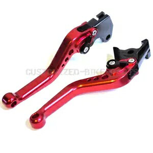 V[gbhNb`&u[Lo[ XYL GSX-R 1000 2001-2004p Short Red Clutch & Brake Levers For Suzuki GSX-R 1000 2001-2004