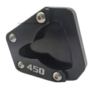 ブラック サイド スタンド キックスタンド シューズ エクステンダー - KOVE 450 ラリー 2022-2024 Black Side Stand Kickstand Shoe Extender - KOVE 450 Rally 2022-2024