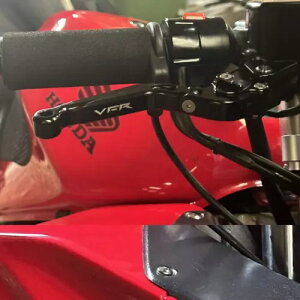 z_ VFR 800 VTEC 02-08 / Fi/W1 98-01 Nb` & u[L o[ Zbg - ubN Honda VFR 800 VTEC 02-08 / Fi/W1 98-01 Clutch & Brake Lever Set - Black
