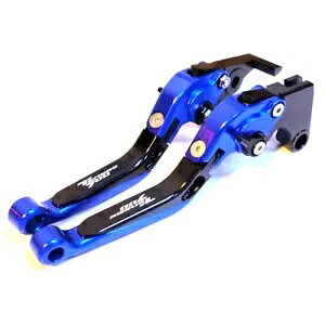 �u���[/�u���b�N ���߉\�ȃN���b�` �u���[�L ���o�[ �Z�b�g - Yamaha Tenere 700 /XTZ 2019-2024 Blue/Black Adjustable Clutch Brake Lever Set - Yamaha Tenere 700 /XTZ 2019-2024 �y���s�A���i�z