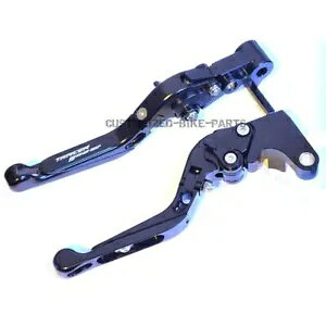 ubN }n g[T[ 900 GT 2021-2023 \\u[L Nb` o[ BLACK YAMAHA TRACER 900 GT 2021-2023 ADJUSTABLE EXTENDABLE BRAKE CLUTCH LEVERS